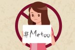 '체육계 첫 미투' 체조협회 전 간부, '혐의 부인'