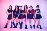 ‘컴백’ 파나틱스, ‘뮤뱅’출격 ‘V.A.V.I. GIRL’ 무대 