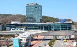 용인시, 9일부터 공공 도서관 17개·수영장 6개 긴급 휴관