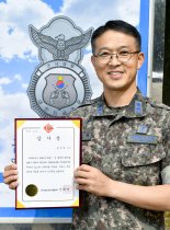 [2단] 홍창현 공군중령, 암환자 장병에게 조혈모세포 기증...'생애 최고의 선물'