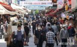 전북, 재난지원금 기부…자발적 의사 vs 합리적 선택