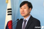 '김종인 용병론' 비판에, 하태경 "히딩크에 전권 줘 4강" 옹호