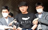 '갓갓' 검거 역할한 '책임수사지도관제'…警 "수사권 조정 앞두고 정착"