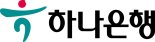 하나銀, 2차 소상공인 긴급대출 금리 2.9%로 낮춰