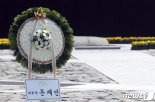 文대통령, 盧 서거 11주기 '조용히'..."가슴에만 간직"