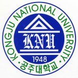 공주대, '4차 산업혁명 혁신선도대학사업' 선정