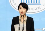 김정화 "형님 탓, 가난 탓 하더니 이젠 엄마 탓..이재명 안면몰수 화법 놀랍다"