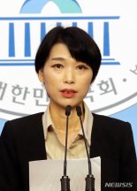 김정화, 추미애에 "일관성 있는 집착에 경의..스토킹 정치 끝내라"