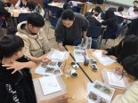 한국도자재단, '꿈과 끼를 찾아보는 도자문화여행' 참가 청소년 모집