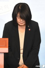 일본군 위안부 피해 할머니 후원금 '반환소송 시작'