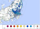 日이바라키현 규모 5.3 지진...도쿄에서도 감지