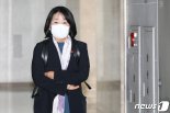 SNS에 응원 손편지 올린 윤미향…출근 이틀째도 '두문불출'