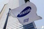 삼성전자, ICT 분야 공급망 인권관리 평가 세계 2위 등극