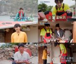 ‘삼시세끼 어촌편5’ 이광수, 손호준과 주방 보조 쟁탈전 돌입