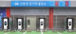 롯데마트, 친환경 선도 모델 구축..2025년까지 비닐 플라스틱 50% 감축