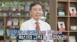 성균관대 '포스트 코로나 대비' 개방형 온라인 비전캠프 성료