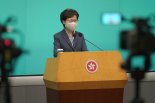 홍콩 행정장관, 송환법 시위 1주년에 "더 이상 혼란 용납 못해"