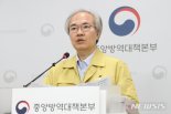 서울 탁구클럽, 방문판매업체 관련 확진 이어져 