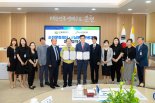 순천문화재단, 전남문화관광재단과 문화예술 활성화 업무협약
