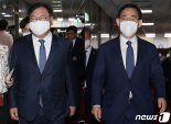 與 "협상정리, 원구성 진행" vs 野 "본회의 불참"..'원구성 협상' 결렬