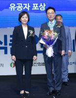 이창환 동서 회장 ‘식품안전의 날’ 동탑산업훈장 수상