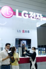 LG전자, 서울국제주류박람회서 ‘홈브루’로 만든 프리미엄 수제맥주 선봬