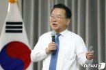 김부겸 "남북 정상, 판문점 긴급 회동해야"