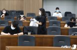 인강만 하다가 끝난 1학기…대학생 "종강 당했다" 허탈
