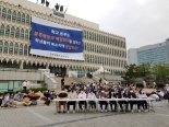 '선택적 패스제'가 뭐길래…분노한 연세대 총학 "학습권 보장하라" 시위