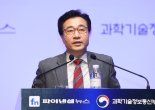 "디지털트랜스포메이션 없이는 생존 위협" [제11회 퓨처ICT포럼]