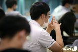 재학생 대입전형 수능최저학력기준 완화...교과 외 영역 반영 폐지
