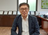 김남기 인천시 서구시설관리공단 이사장  "도서택배·드론순찰대 등 응용만 잘해도 주민 삶 향상"