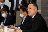 홍남기, 오는 18일 G20 화상회의 참석…코로나 대응 국제공조 논의
