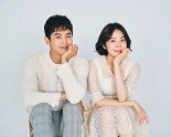 미혼남녀 "직장 멀면 ‘주말부부’도"