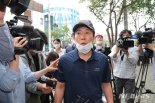 대북전단 탈북민단체, '법인 허가 취소' 통일부 상대 행정소송