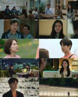‘아는 건 별로 없지만 가족입니다’ 김지석, 한예리 향해 직진