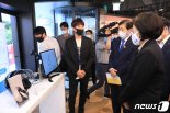 포스코X중기부, '민관협력형 스타트업 육성' 스타트