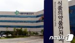 식약처, 위생용품 관리법 위반 업체 15곳 적발