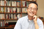 국립무형유산원, 7일 최재천 교수 특강 개최