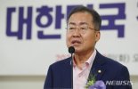 홍준표 "좌파 운동권, 性공유 일상..자기가 하면 뭐든 정의"