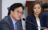 우원식 "대권주자와 당대표 경쟁 난감"..전당대회 불출마