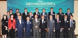 "한국, 코로나 계기로 ‘바이러스 특허 선진국’ 도약" [제10회 국제지식재산 보호 컨퍼런스]
