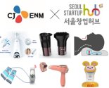 오쇼핑, '챌린지! 스타트업' 6개 기업 최종 선발