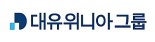 대유위니아그룹 R&D 부지, 국토부 '산업단지 상상허브' 선정