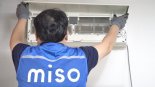 미소, '극성수기 원데이 에어컨 청소 서비스' 도입