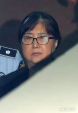 최서원, 납부기한까지 벌금 200억 미납…檢, 강제집행 방침