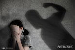 '매달 500만원 스폰' 속여 성관계 후 협박까지...징역 2년