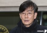 "손석희-안나경 차량 동승" 불륜 의혹 제기한 유튜버 결국 구속