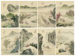 보물 겸재 정선 화첩, 경매서 유찰