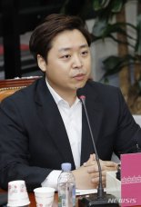 '박원순 XX 스캔들' 명명한 정원석 해명 "배려 부족 인정"